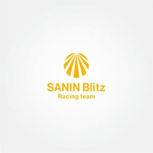 tanaka10 (tanaka10)さんのサイクリング チーム 「SANIN Blitz」のロゴへの提案