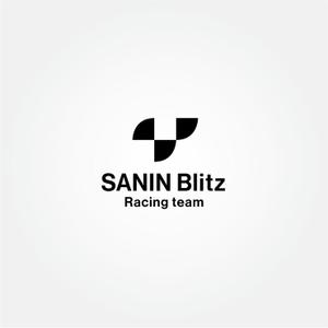 tanaka10 (tanaka10)さんのサイクリング チーム 「SANIN Blitz」のロゴへの提案