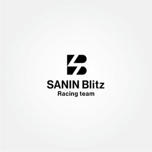 tanaka10 (tanaka10)さんのサイクリング チーム 「SANIN Blitz」のロゴへの提案
