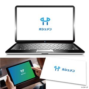 RGM.DESIGN (rgm_m)さんの自社サービスサイトのロゴ作成依頼への提案