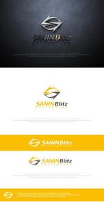 HAND (Handwerksmeister)さんのサイクリング チーム 「SANIN Blitz」のロゴへの提案