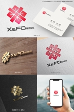 オリジント (Origint)さんのITコンサル会社「X & FD」のロゴ（商標登録予定なし）への提案