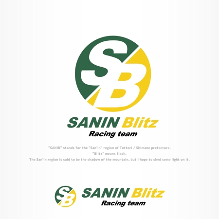 IROHA-designさんのサイクリング チーム 「SANIN Blitz」のロゴへの提案