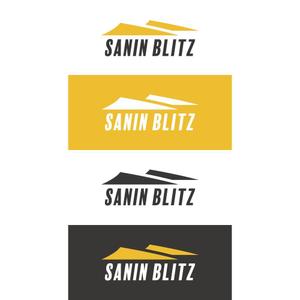Dr.Egg (Dr-Egg)さんのサイクリング チーム 「SANIN Blitz」のロゴへの提案
