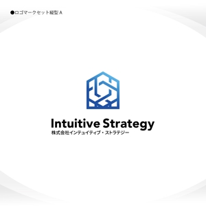 358eiki (tanaka_358_eiki)さんの投資法人（設立準備中）「インテュイティブ・ストラテジー」のロゴへの提案