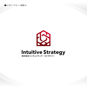 358eiki (tanaka_358_eiki)さんの投資法人（設立準備中）「インテュイティブ・ストラテジー」のロゴへの提案