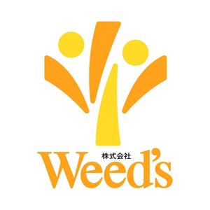 さんの「株式会社　Ｗｅｅｄ’ｓ」のロゴ作成への提案