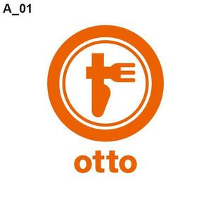 さんの「otto」のロゴ作成への提案