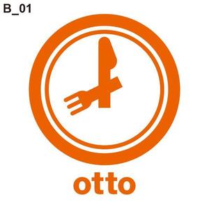 さんの「otto」のロゴ作成への提案