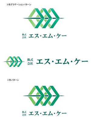 Aquaさんの新規開業の企業ロゴ・ロゴマークの作成への提案