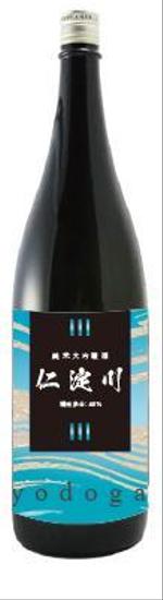 cocococo (cocococo)さんの日本酒　ラベルデザインのお仕事への提案