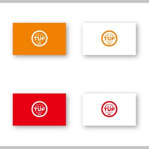 SSH Design (s-s-h)さんの呼称「ＴＵＦ」認知度アップ の ロゴへの提案