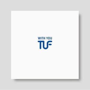 flyingman (flyingman)さんの呼称「ＴＵＦ」認知度アップ の ロゴへの提案