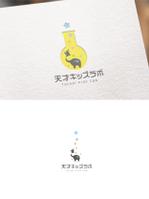 D-39 (D-39)さんの【ロゴ作成依頼】親が科学的な子育てを学べるラボ「天才キッズラボ」のロゴへの提案