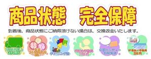 ham_gm ()さんのバナー作成への提案