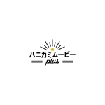 Kinoshita (kinoshita_la)さんのハニカミムービープラスのロゴへの提案