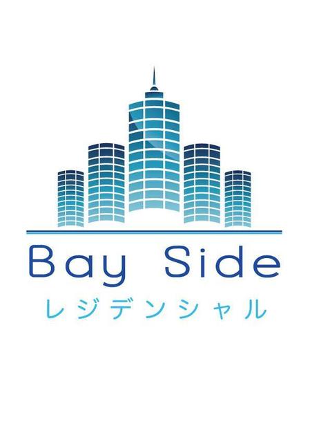 sakura-design-studioさんの「株式会社　Bay　Side　レジデンシャル」のロゴ作成への提案