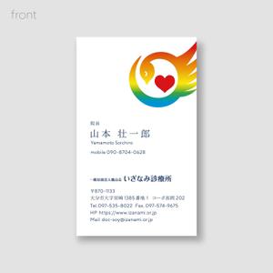 YFTR (YFTR)さんの名刺デザインのお願いへの提案