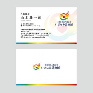 TYPOGRAPHIA (Typograph)さんの名刺デザインのお願いへの提案