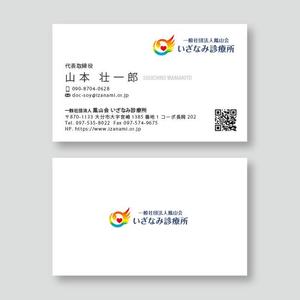 TYPOGRAPHIA (Typograph)さんの名刺デザインのお願いへの提案