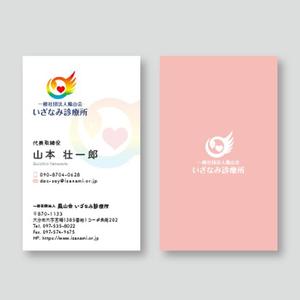 TYPOGRAPHIA (Typograph)さんの名刺デザインのお願いへの提案