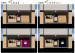 its2022 (ITSystem)さんのラーメン店の内外装デザインへの提案