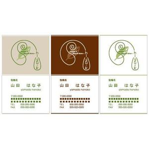 MIZU2009さんのナチュラルセラピーサロンのロゴと名刺デザイン制作への提案