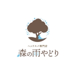 kurumi82 (kurumi82)さんのヘッドスパ専門店のロゴへの提案
