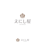 tsugami design (tsugami130)さんの仕出し、高級弁当の「えにし屋」のロゴ作成への提案