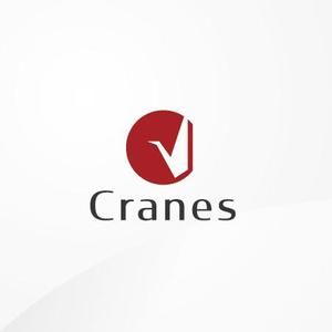 siraph (siraph)さんの不動産会社【Cranes】 のロゴへの提案