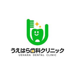SakutaDesign (Saku-TA)さんの「うえはら歯科クリニック」のロゴ作成への提案