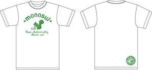SUNBOWさんのオリジナルプリントショップサイトのPR用Tシャツデザインへの提案
