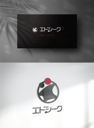 studio hnki ・azzumi・ (azzumi)さんの社会に生き抜く力と経験を！小学生対象のコミュニケーション能力開発子ども教育事業　「エドシーク」のロゴへの提案