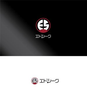 studio hnki ・azzumi・ (azzumi)さんの社会に生き抜く力と経験を！小学生対象のコミュニケーション能力開発子ども教育事業　「エドシーク」のロゴへの提案