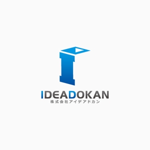 サクタ (Saku-TA)さんの「Ideadokan」のロゴ作成（WEB系の会社のロゴ）への提案