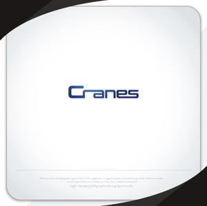 XL@グラフィック (ldz530607)さんの不動産会社【Cranes】 のロゴへの提案