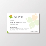 T-aki (T-aki)さんの障害福祉 B型事業所 株式会社Alive の名刺デザインへの提案