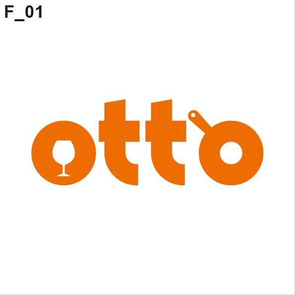 「otto」のロゴ作成