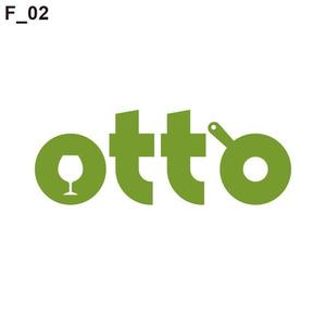 さんの「otto」のロゴ作成への提案