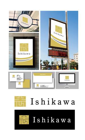 K-J (king_j)さんの最高級食パン専門店い志かわの新ロゴ作成への提案
