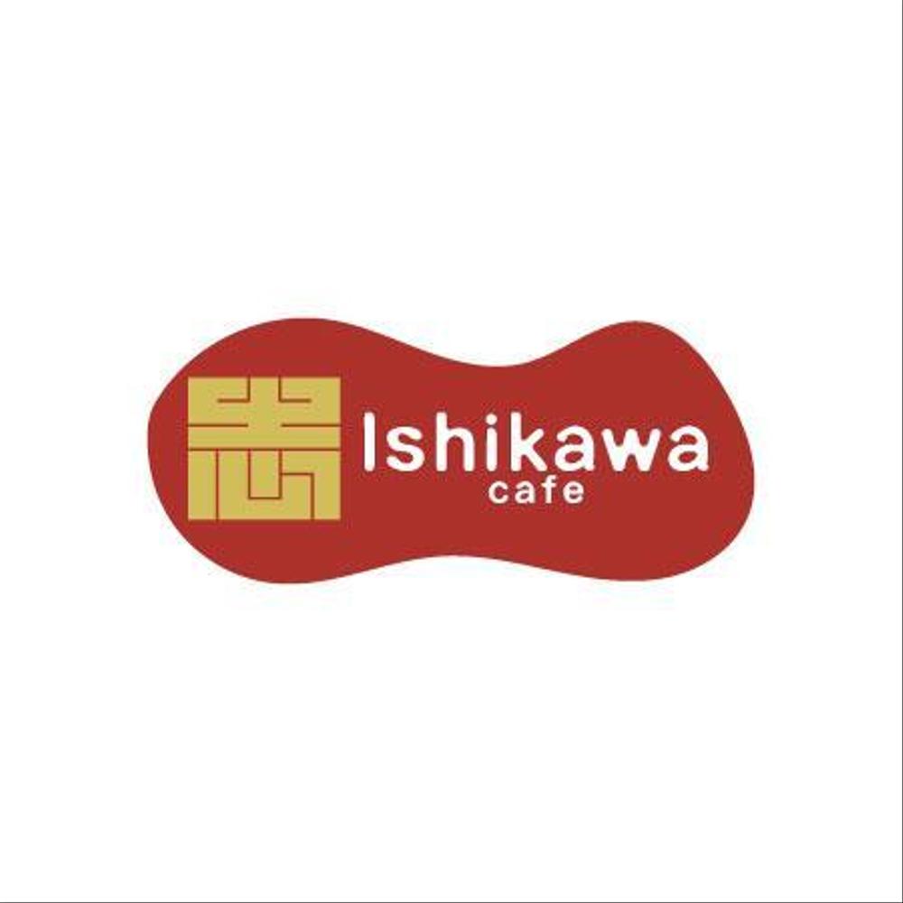 最高級食パン専門店い志かわの新ロゴ作成