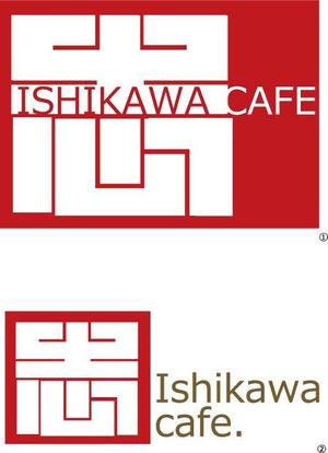 株式会社こもれび (komorebi-lc)さんの最高級食パン専門店い志かわの新ロゴ作成への提案