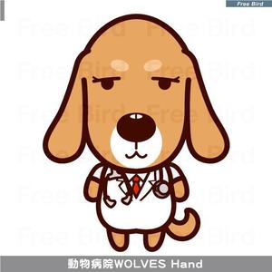 free bird (free-bird)さんの動物病院グループ 株式会社 WOLVES Handのイメージキャラクターデザイン　への提案