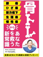 syouta46 (syouta46)さんの電子書籍の表紙への提案