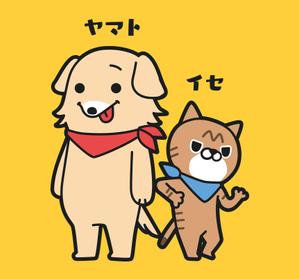 hitomi (siren908)さんの動物病院グループ 株式会社 WOLVES Handのイメージキャラクターデザイン　への提案