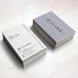 Pen'sK (pekk)さんの調剤薬局「のぞみ薬局」の名刺デザインへの提案