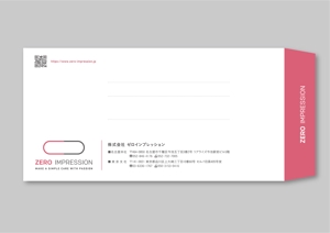 masumin14 (masumin14)さんの★介護の会社「封筒デザイン」長３・角２★への提案