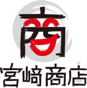 waikeikoさんの「宮﨑商店」のロゴ作成への提案