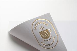 COUTURE R (couture_R)さんの最高級食パン専門店い志かわの新ロゴ作成への提案