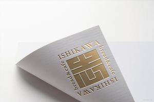 COUTURE R (couture_R)さんの最高級食パン専門店い志かわの新ロゴ作成への提案